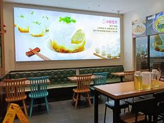 -小杨生煎(香港名都店)
