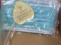 -豫石记羊汤(北苑店)