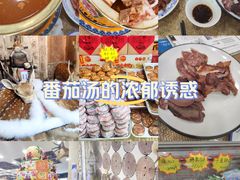 -乔家满族八大碗(流水沟店)