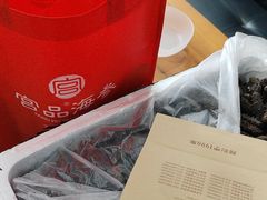-宫品海参专卖店(静安大宁店)