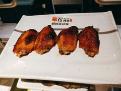 -丰茂烤串(钦州北路店)