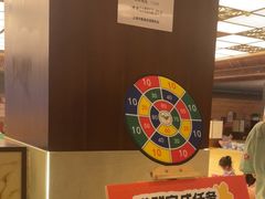 -汤连得温泉馆(宝山店)