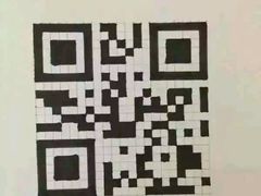 android_upload_pic-运城新康国际酒店
