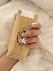-Touch Nail·品质·美甲美睫