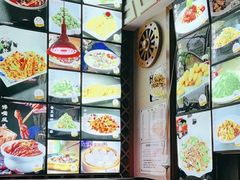 -诺敏塔拉奶茶-布里亚特包子-手把肉(锦都会店)