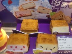-GANSO元祖食品(卫清店)