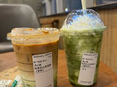 -星巴克(镇江丹阳金鹰天地店)