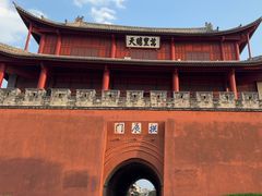 -巍山古城-拱辰楼