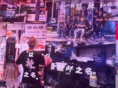 -琥珀川糟粕醋火锅(慈云寺店)