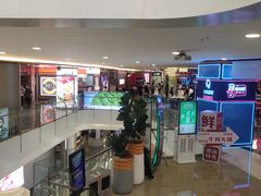 -皇庭广场(福华三路店)