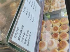 -光明邨大酒家(淮海路店)