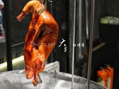 -大鸭梨烤鸭(枣园店)
