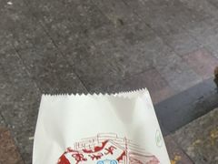 -耳朵眼炸糕(滨江道店)