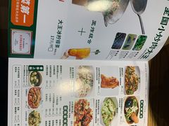-费大厨辣椒炒肉(万家丽一店)