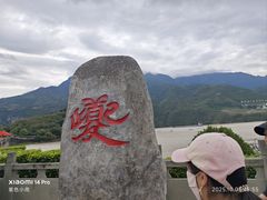 -白帝城·瞿塘峡景区