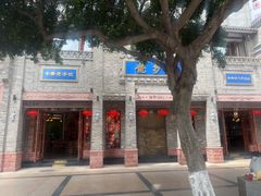 -龙抄手(春熙路总店)
