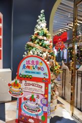-meland亲子乐园(深圳领展中心城店)