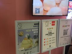 -狐狸和向日葵(北京路店)