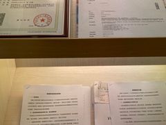 -环球雅思·托福·ALevel·OSSD·DSE·留学英语培训学校(体育西校区)
