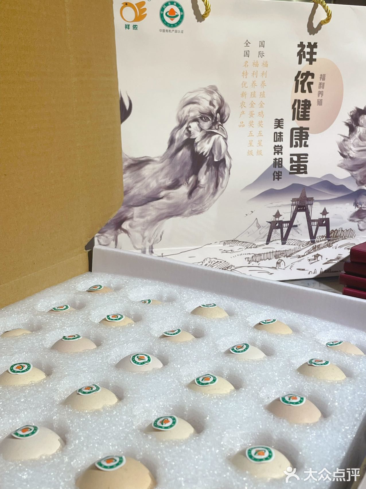 🏉成都最好吃的柴火鸡竟然被我发现了！