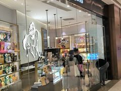 -GODIVA(万象城店)