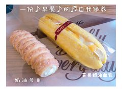 -多乐之日(田林东路店)