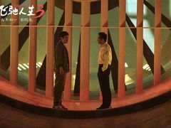 -万达影城(联想科技城店)