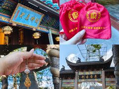 -灵顺寺