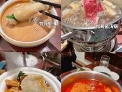 -唐诗楼(竹林庭院店)