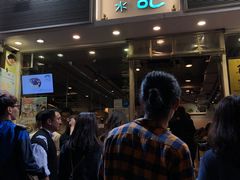 -松记糖水店(铜锣湾分店)