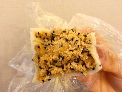 金团-许阿姨糕团店(南京总店)
