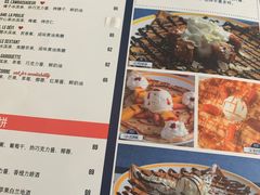 -La Creperie法餐厅(桃江路店)