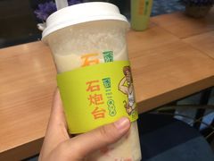 -石炮台果汁冰(天河店)