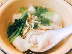 -山北老老头馄饨