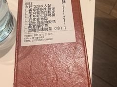 -巷子宽·酸菜鱼(迪士尼小镇店)