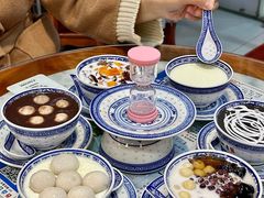 -双喜老铺(人民广场店)