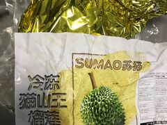 -绿叶水果(好莱城店)