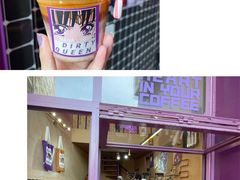 -HANA COFFEE(长寿路店)