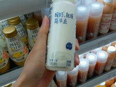 -Olé精品超市(海上世界店)