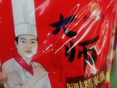 -知味观(翡翠城店)