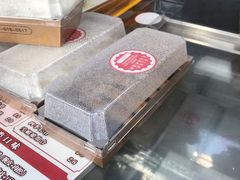 -南大门韩糕(后埭溪路店)