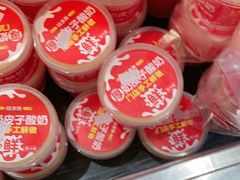 -味多美蛋糕(西安门店)