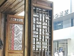 -李百蟹·江南蟹黄面·河景餐厅(夫子庙总店)