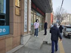 -沈阳沈大医院