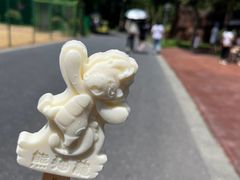 -杭州野生动物世界