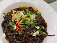酸辣蕨根粉-鑫巴蜀小镇 · 水煮鱼专研店(玉桥店)