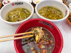 -乡党臊子面(丰庆公园店)