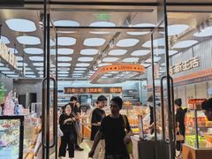 -罗森尼娜(德思勤店)
