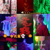 郑州电影小镇万圣节游园惊梦绝啦