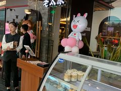 -万达广场(龙湖店)